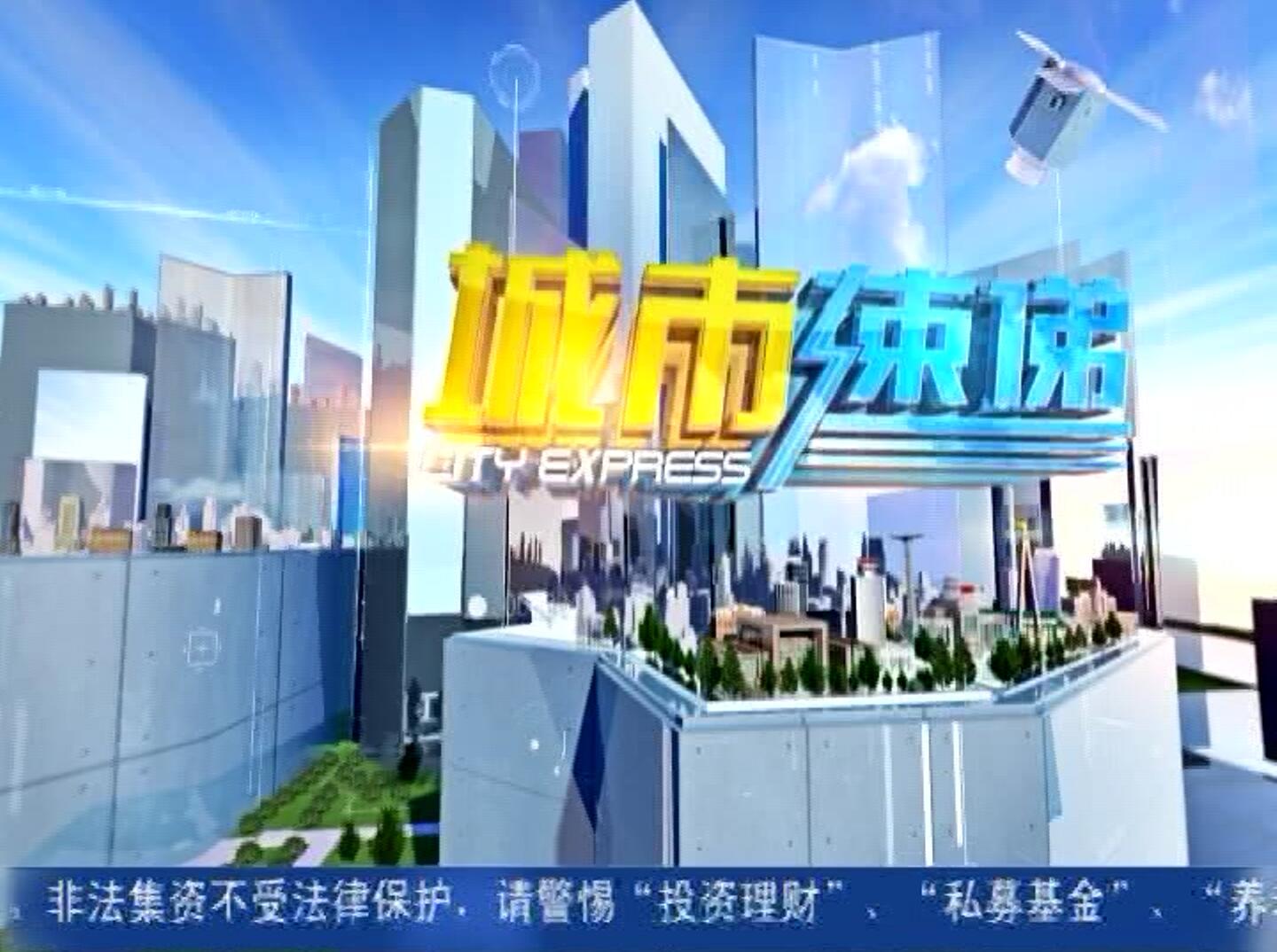 亚游集团·ag8(中国游)官网 -只為非同凡享