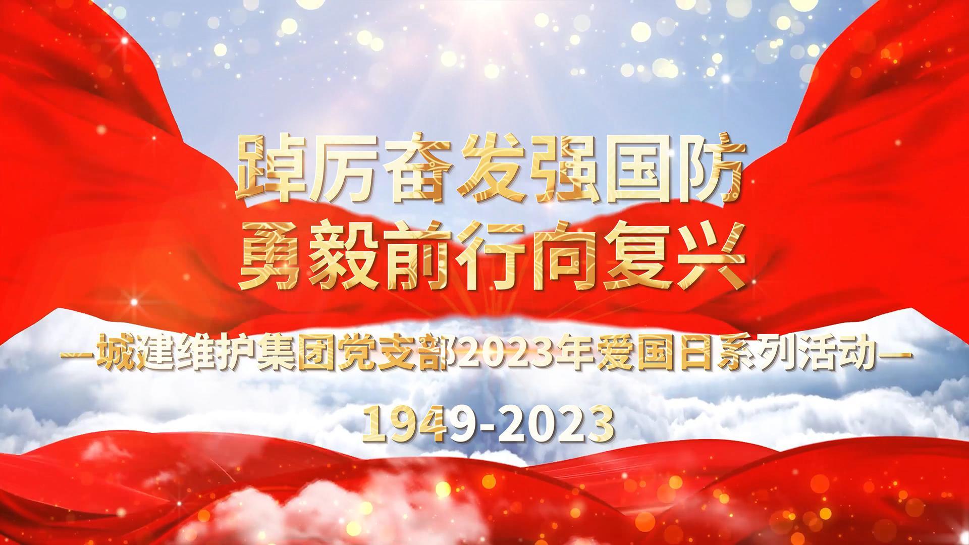 亚游集团·ag8(中国游)官网 -只為非同凡享