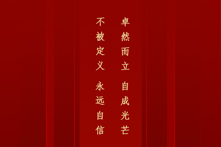亚游集团·ag8(中国游)官网 -只為非同凡享